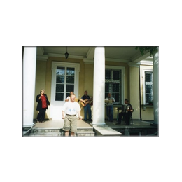 Warszawa 2005